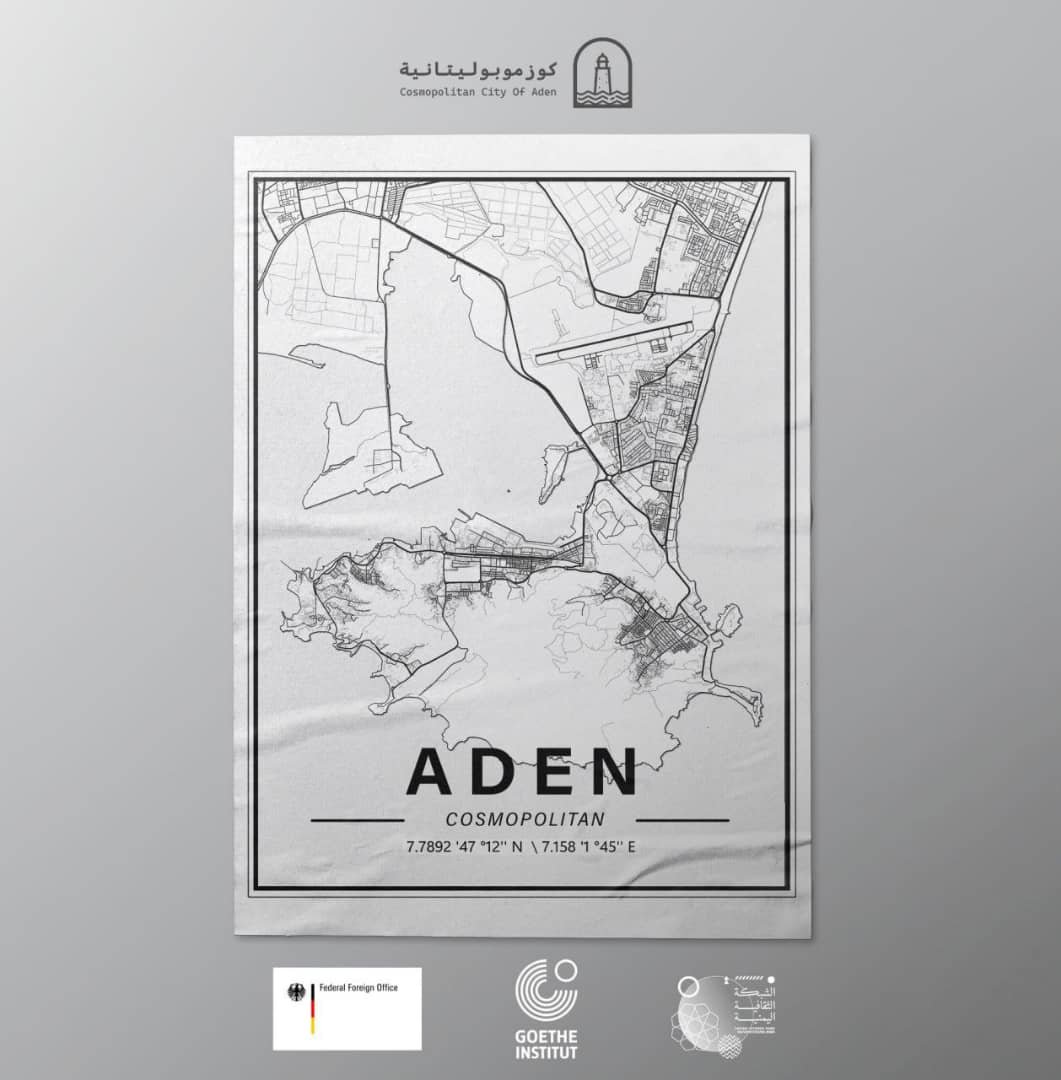 معرض صور المشروع