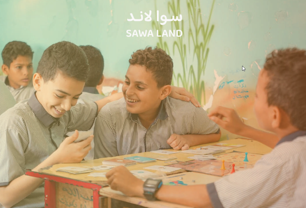 معرض صور المشروع