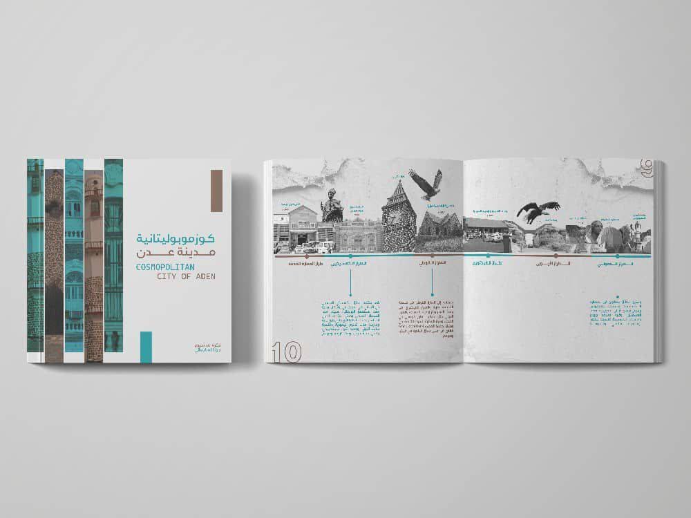 معرض صور المخرج