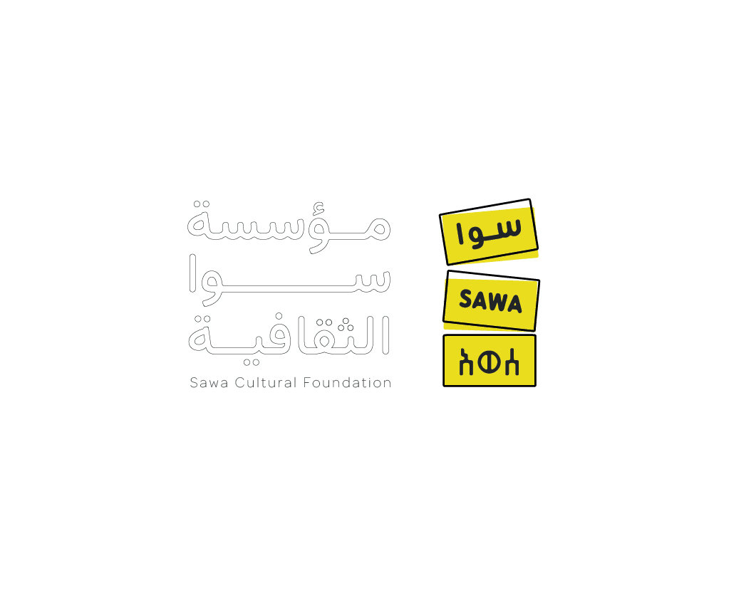 الإدارة العامة لمكافحة المخدرات - قطاع الأمن والشرطة