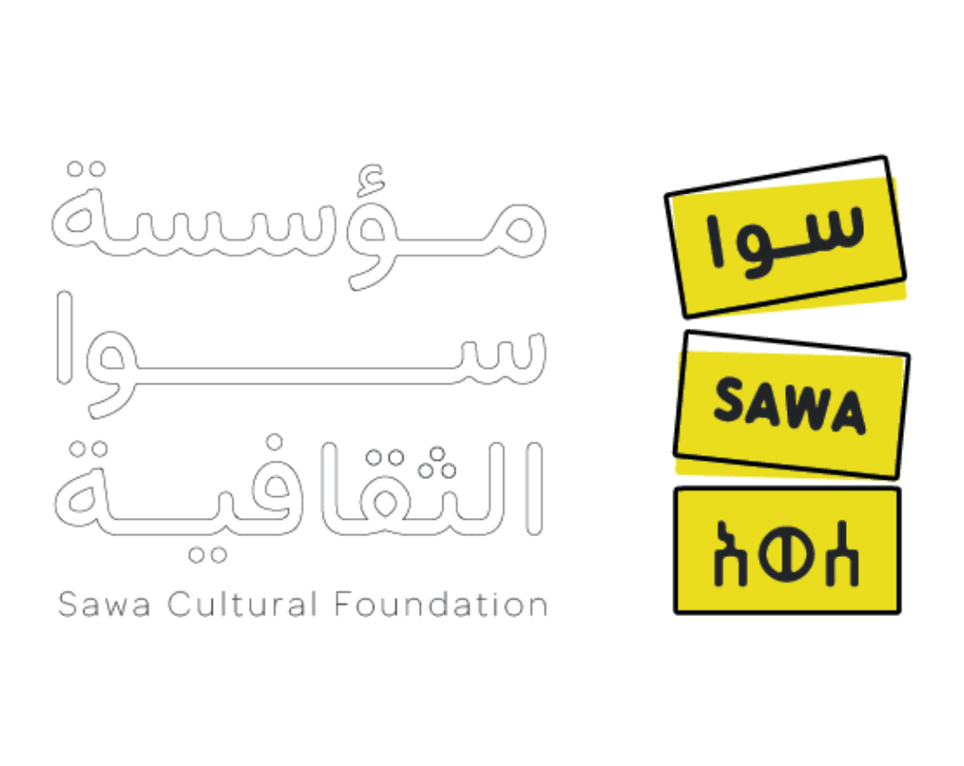 التراث المعماري لمدينة عدن